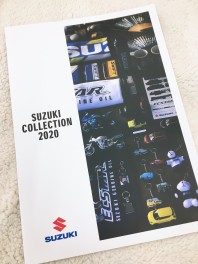 SUZUKI COLLECTION 2020